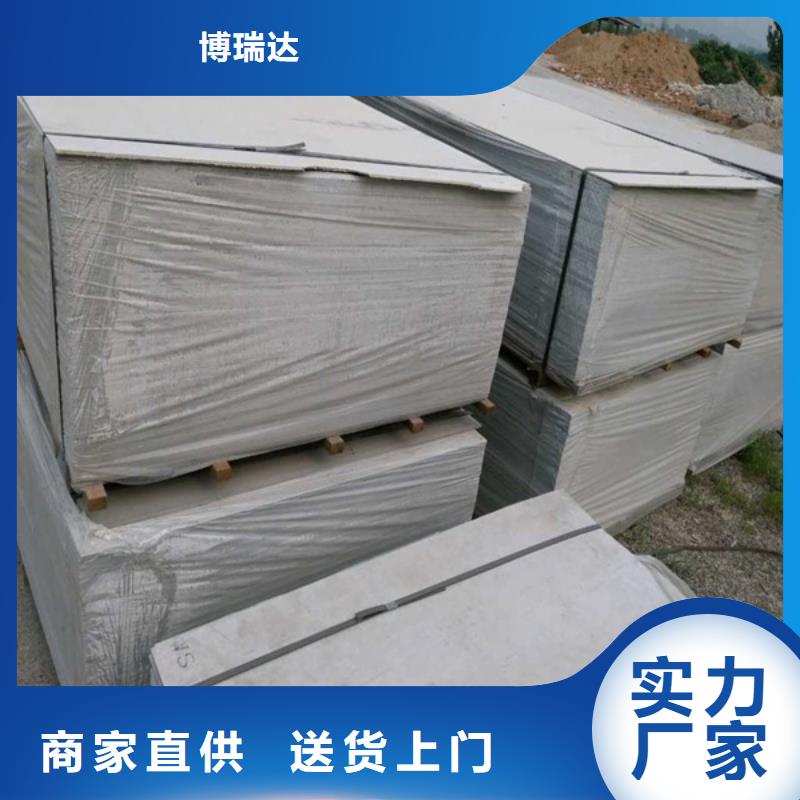 硫酸鋇砂【電動鉛門】貨源足質(zhì)量好