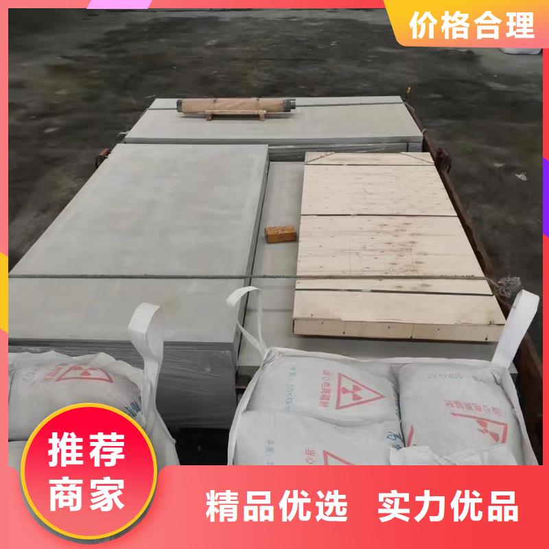 硫酸鋇砂【電動鉛門】貨源足質(zhì)量好