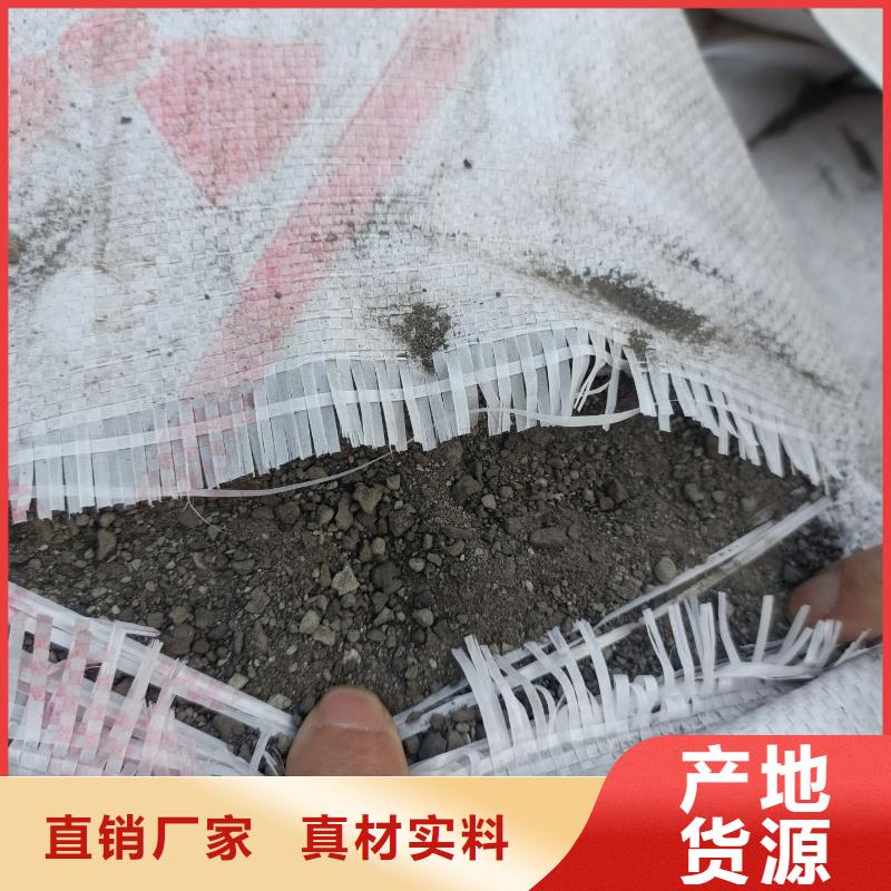 質(zhì)量?jī)?yōu)的重晶石粉生產(chǎn)廠家