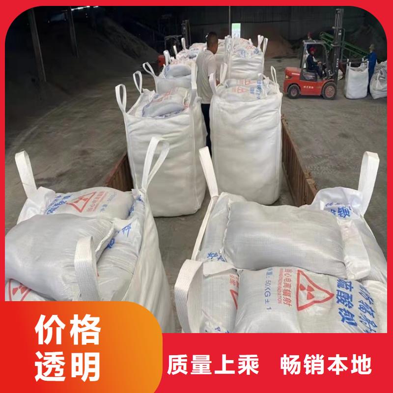 硫酸鋇砂【電動鉛門】貨源足質(zhì)量好