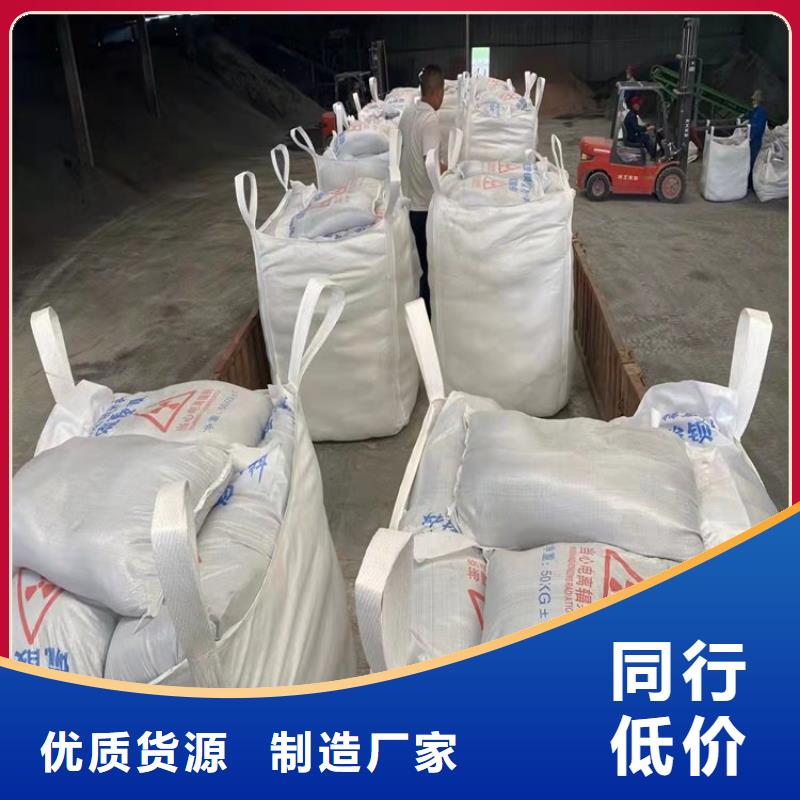 硫酸鋇砂,鉛屏風(fēng)廠家工廠直供