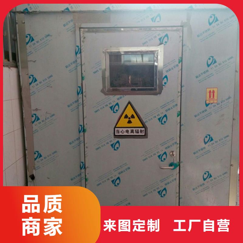 质量优的方舱式铅房现货厂家