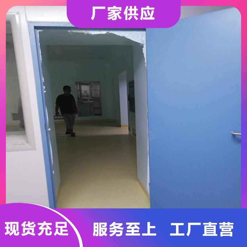 靠譜的隔離射線防護(hù)鉛房基地