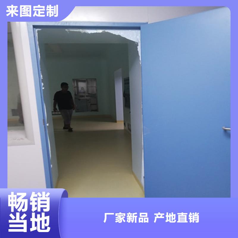 质量优的方舱式铅房现货厂家