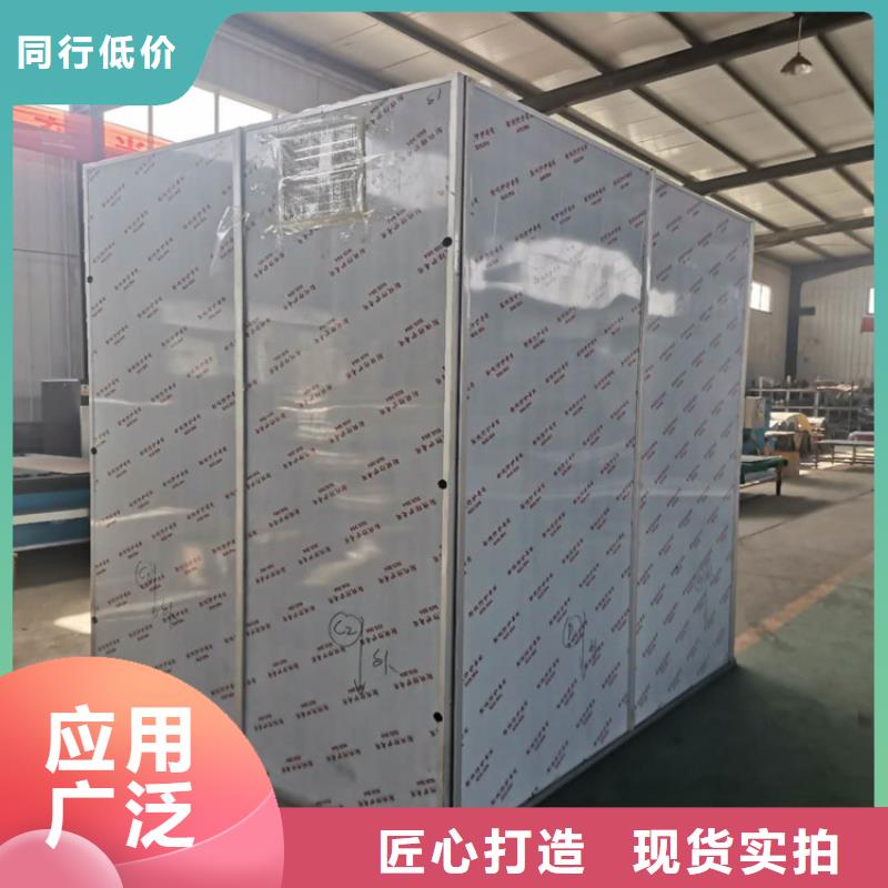 质量优的方舱式铅房现货厂家