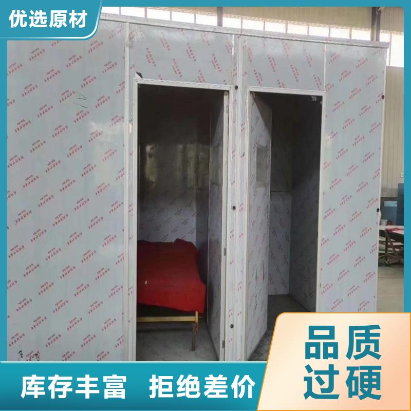 靠譜的隔離射線防護(hù)鉛房基地
