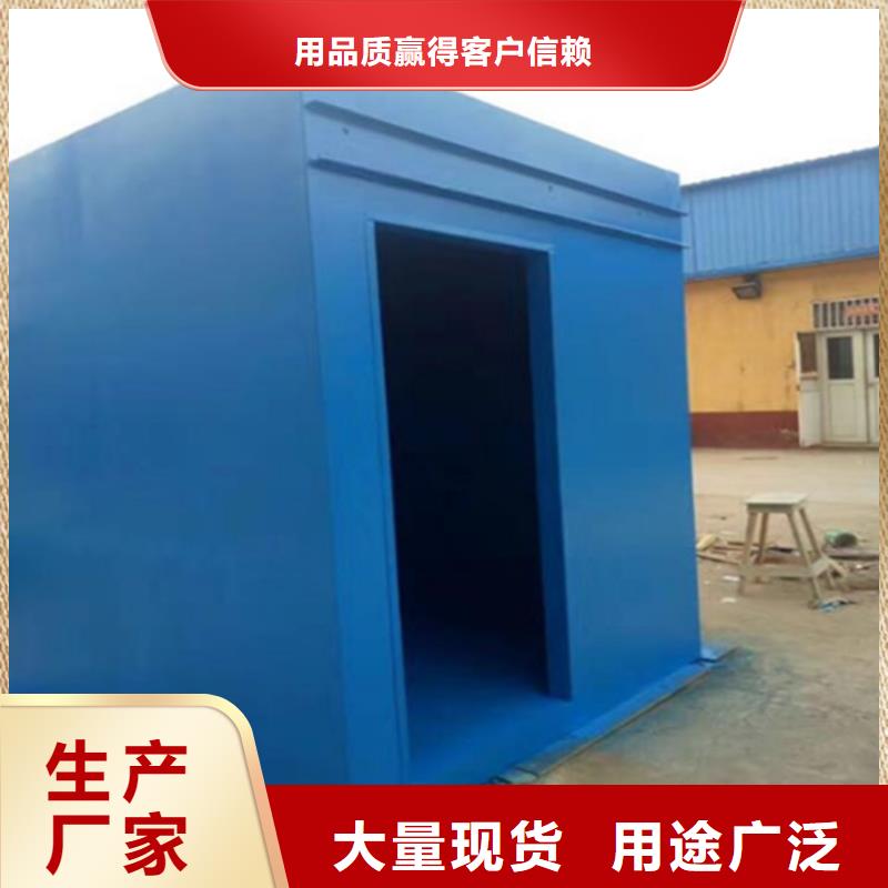 质量优的方舱式铅房现货厂家