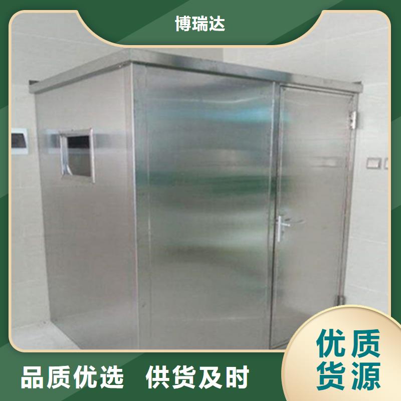 靠譜的隔離射線防護(hù)鉛房基地