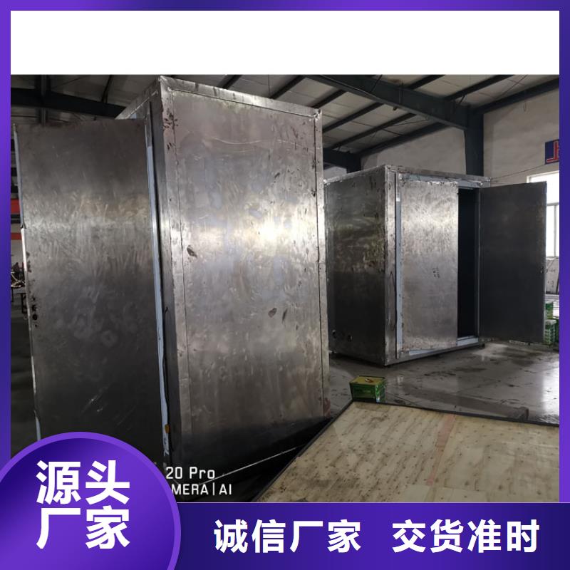 质量优的方舱式铅房现货厂家