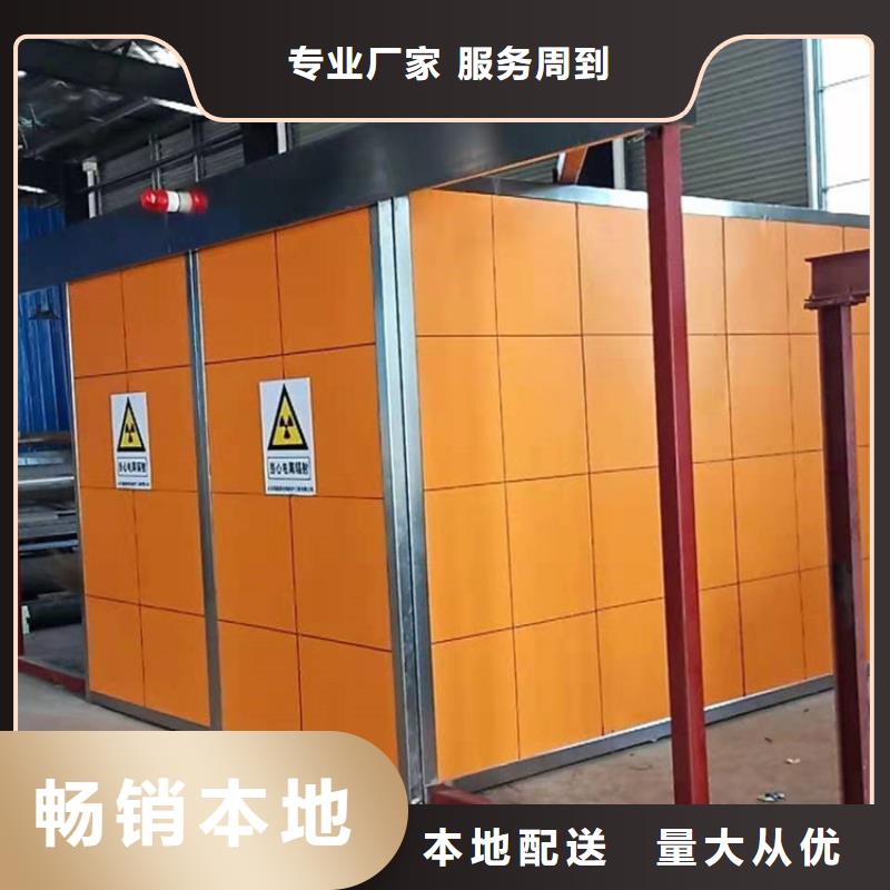 靠譜的隔離射線防護(hù)鉛房基地