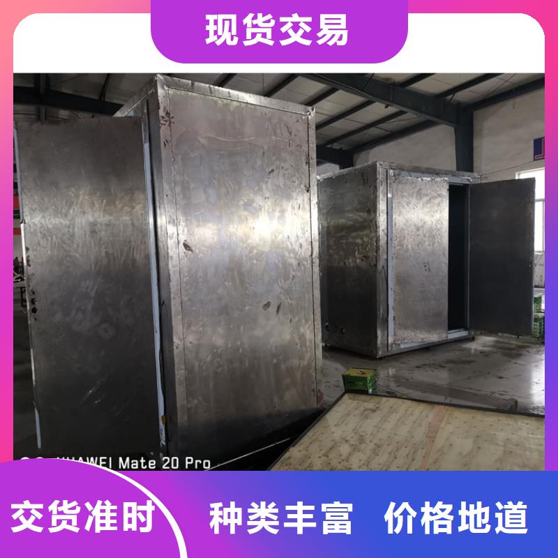 靠譜的隔離射線防護(hù)鉛房基地