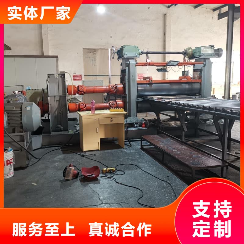 4.5mm鉛板實力廠商