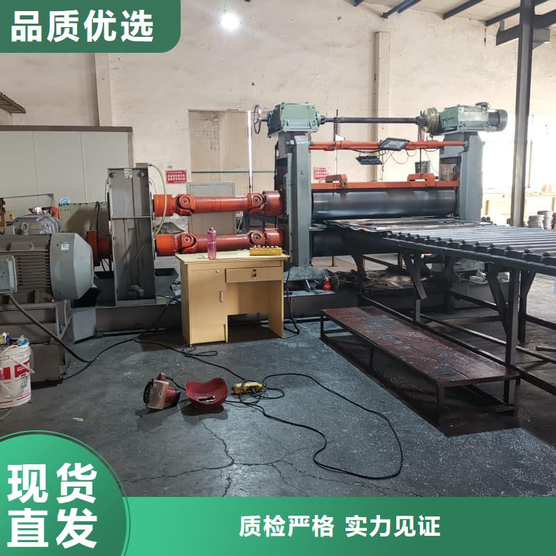 4.5mm鉛板按需定做