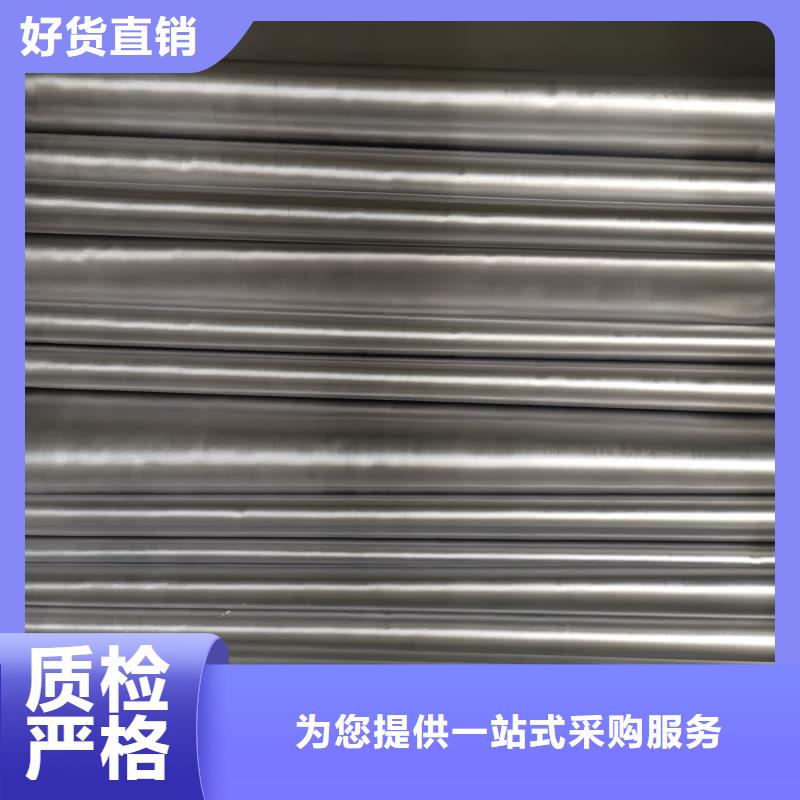 生產(chǎn)3mm鉛板的基地