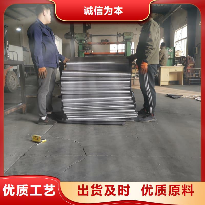 4.5mm鉛板加工工廠