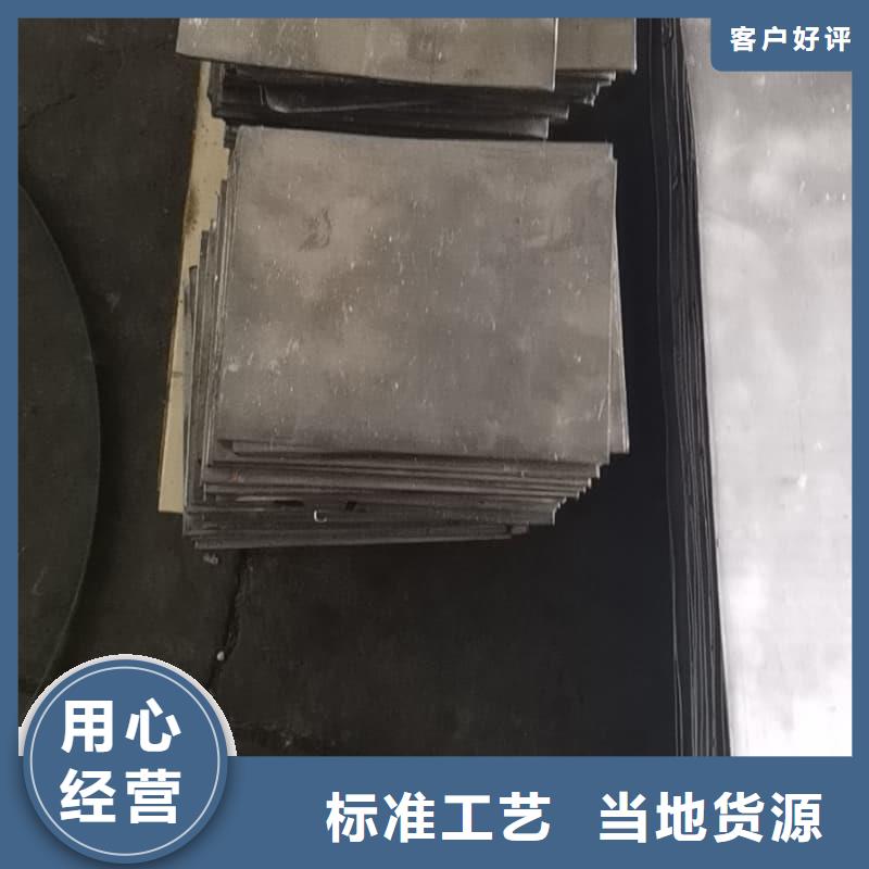 專業(yè)銷售鉛板3mmpb-全國配送