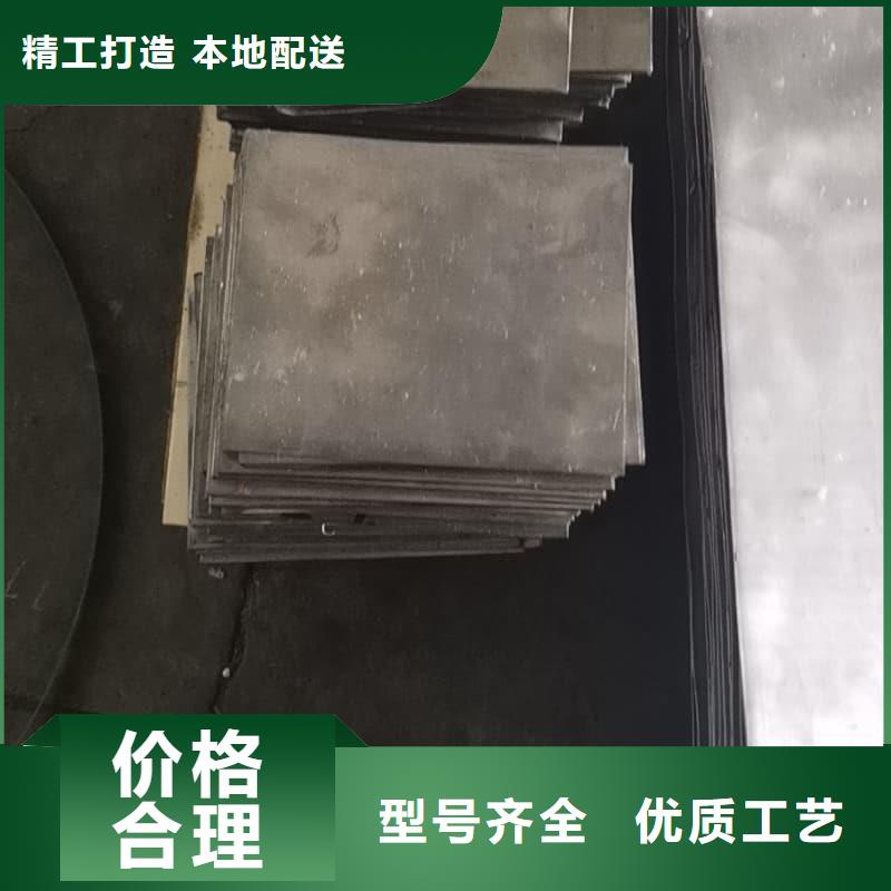 定制純鉛板_誠信企業(yè)