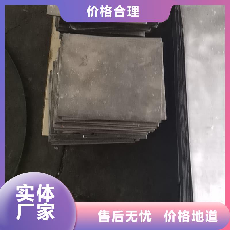 醫(yī)用鉛板廠家-信守承諾