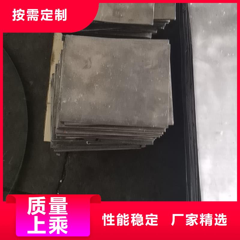 醫(yī)用射線防護鉛板-醫(yī)用射線防護鉛板靠譜