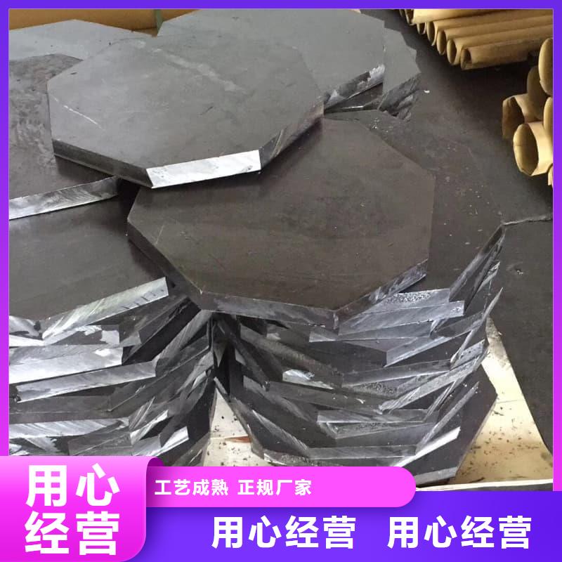 鉛板3mmpb下單即發(fā)貨
