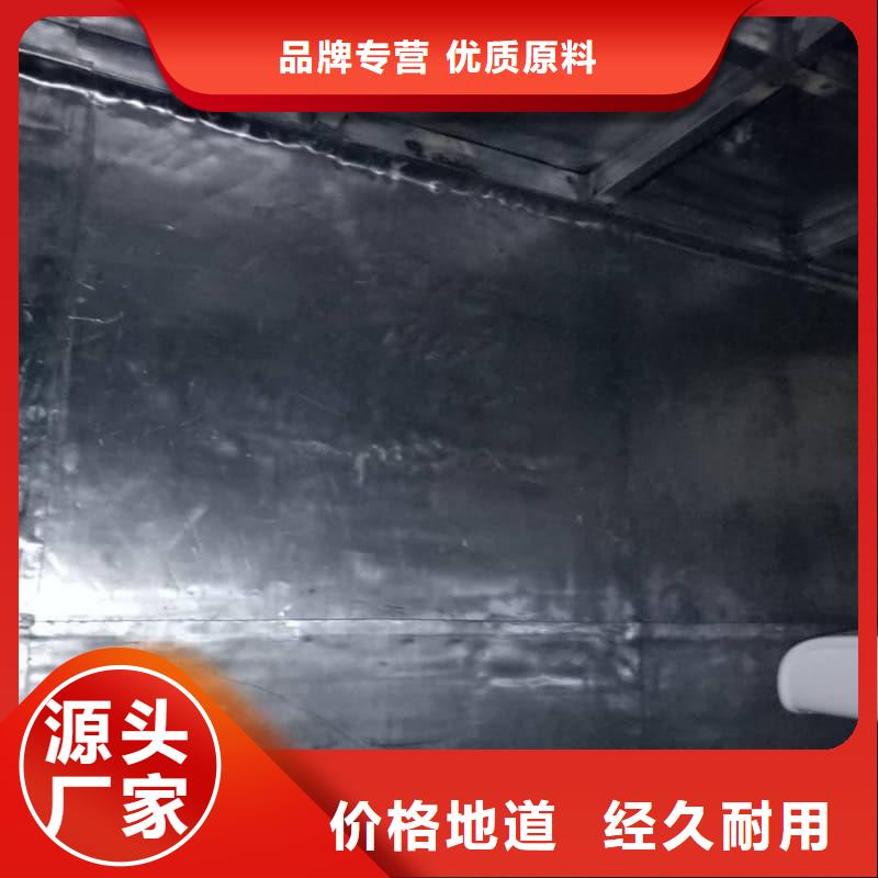 放射防護(hù)鉛板制作商