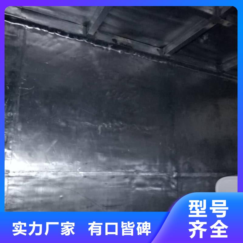 鉛板2mm大量供應(yīng)