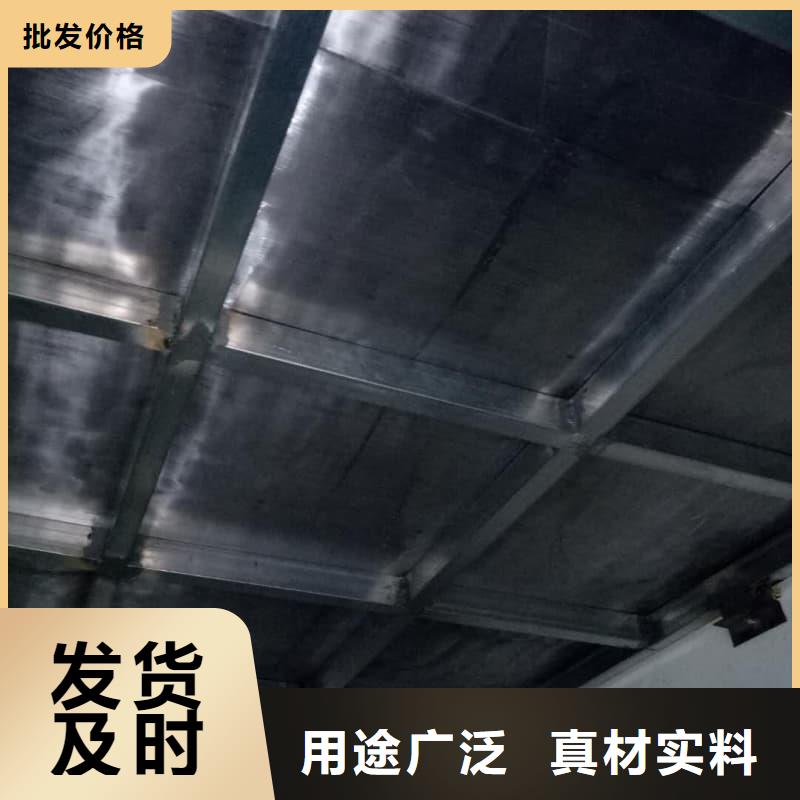 4.5mm鉛板生產(chǎn)定做