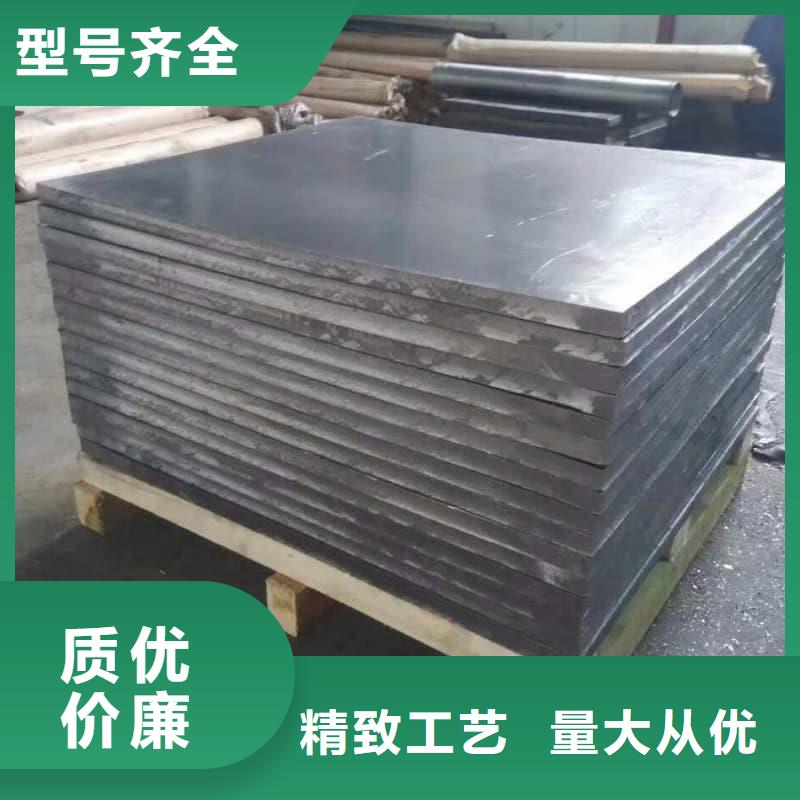 經(jīng)驗(yàn)豐富的純鉛板銷售廠家