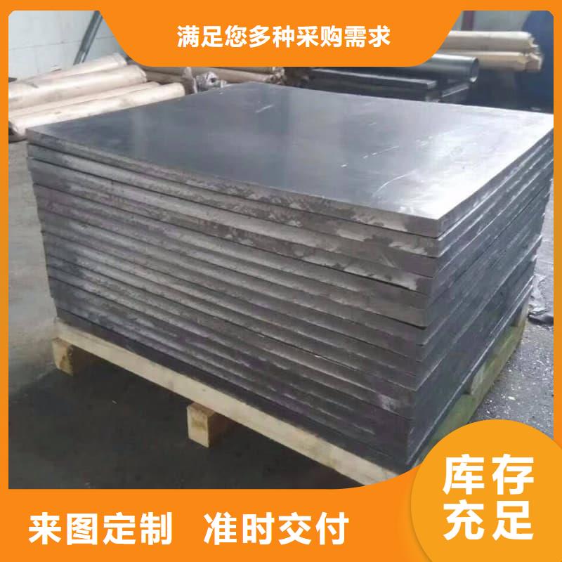 賣2.5mm厚鉛板的實(shí)力廠家