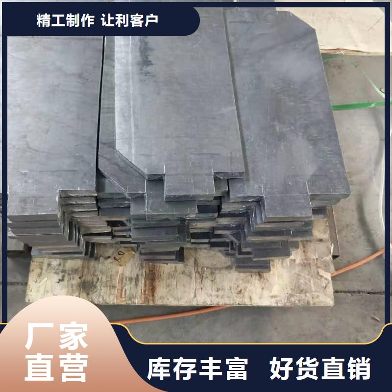鉛板3mmpb價低同行