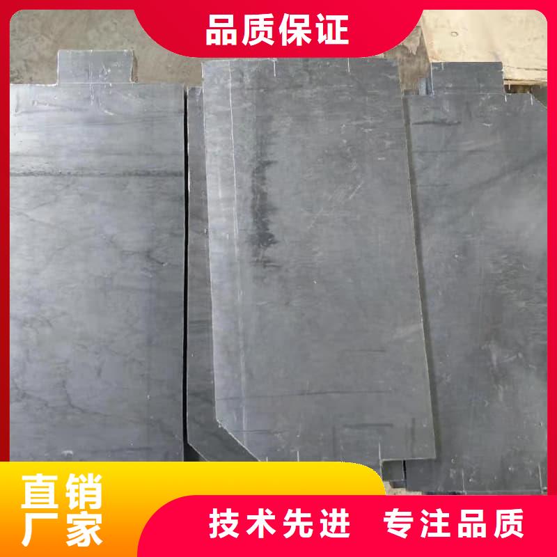 質(zhì)量靠譜的鉛板2mm廠家