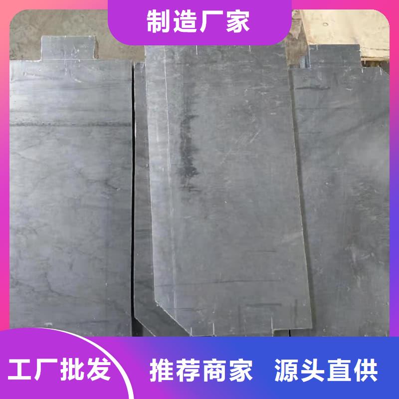 純鉛板自有工廠