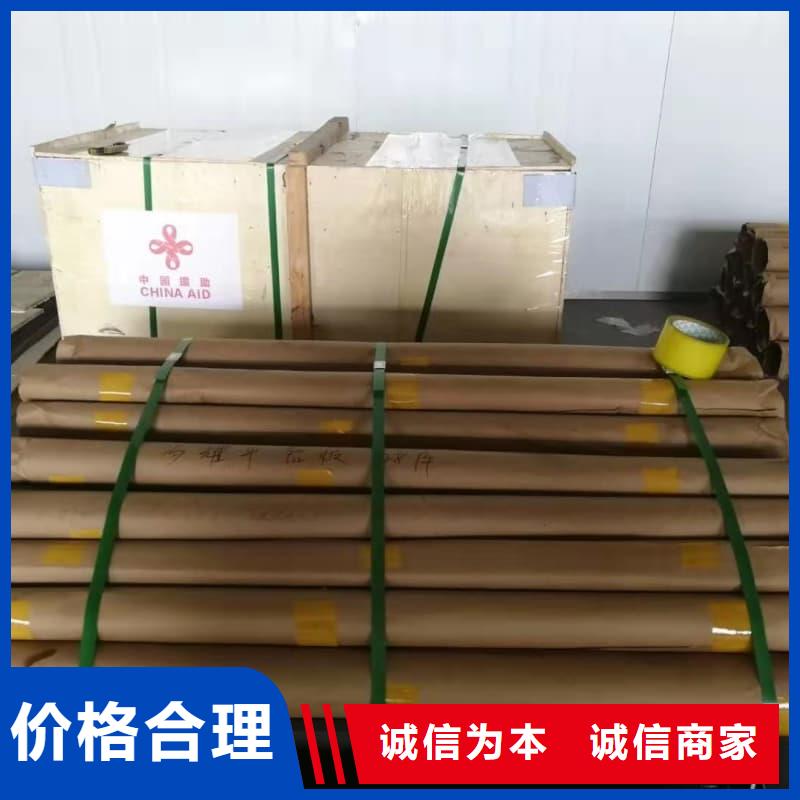 醫(yī)用鉛板長(zhǎng)期供應(yīng)
