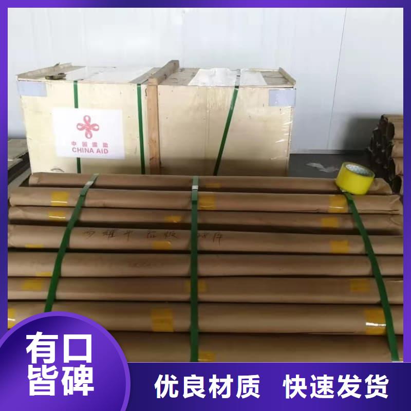 銷售鉛板10mm_生產(chǎn)廠家