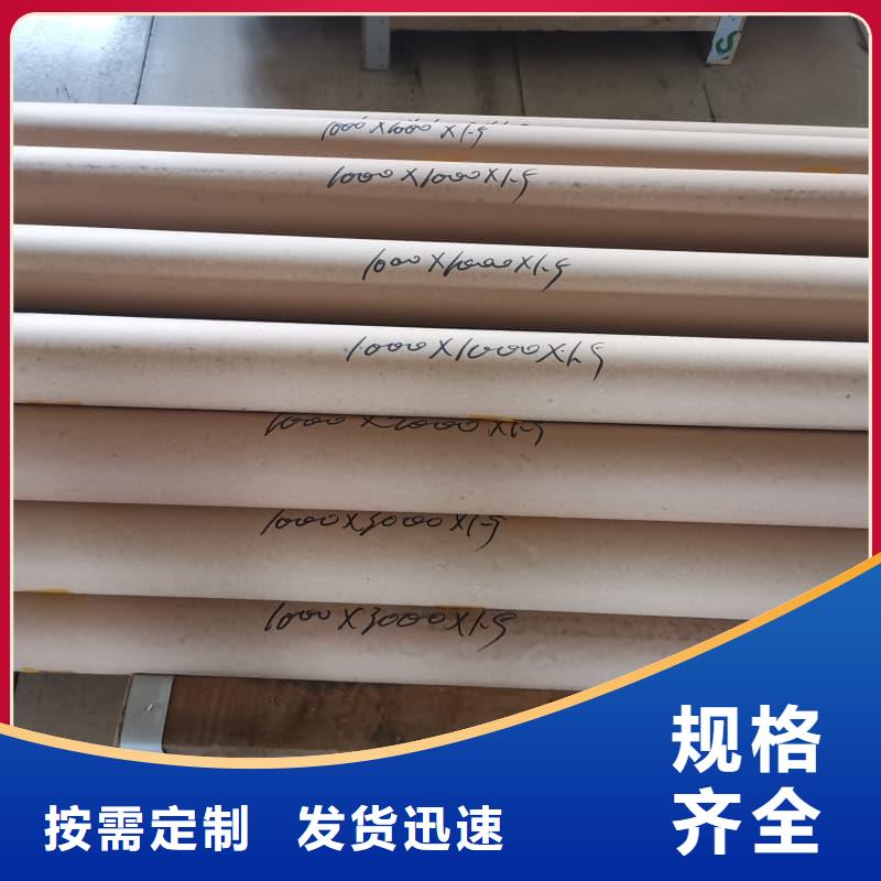 4.5mm鉛板生產(chǎn)定做