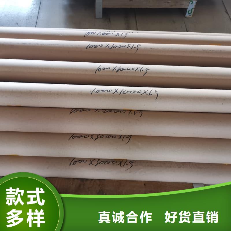 4.5mm鉛板加工工廠