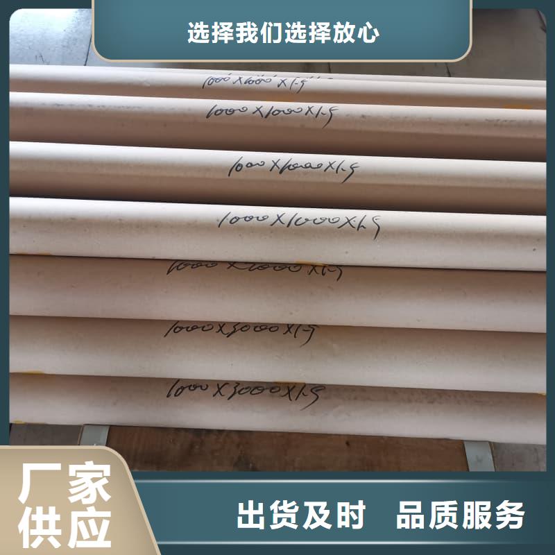 輻射鉛板服務商