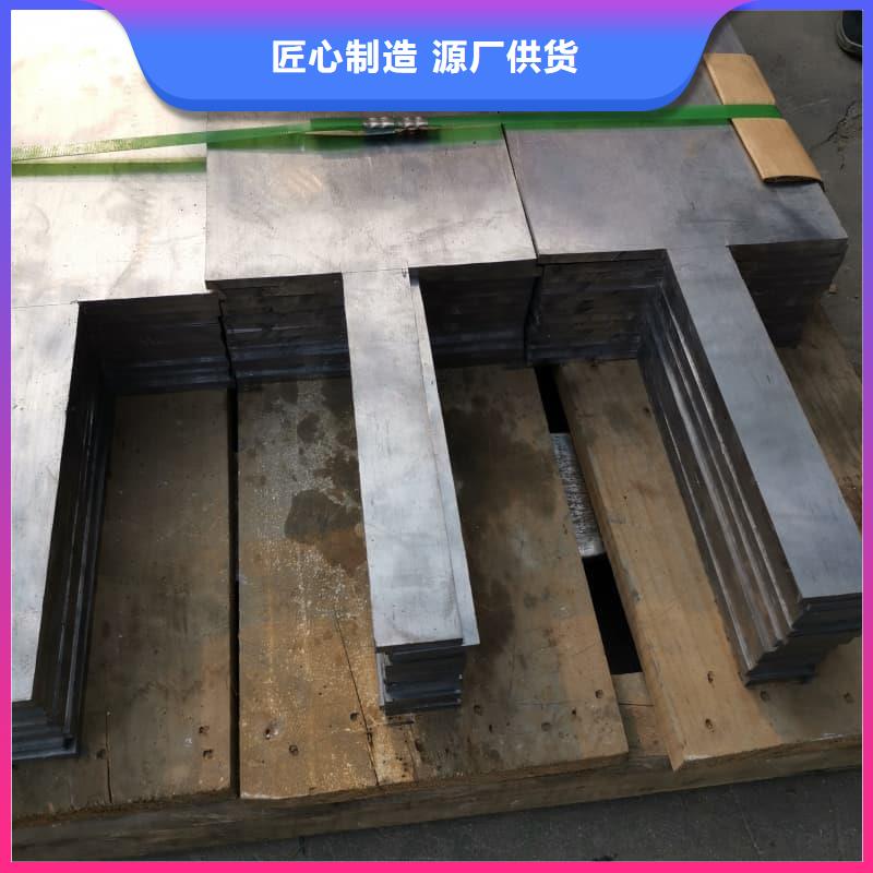 醫(yī)用鉛板廠家-信守承諾