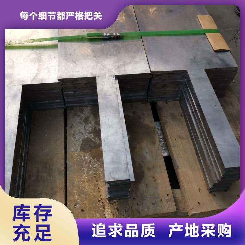 醫(yī)用鉛板廠家售后服務(wù)熱線