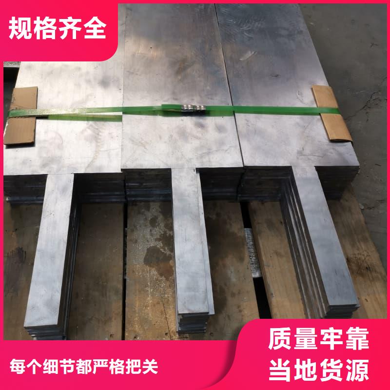 誠信的鉛板3mmpb生產(chǎn)廠家