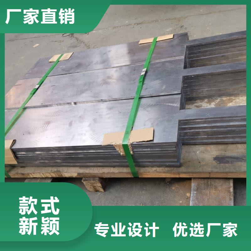 誠信的鉛板3mmpb生產(chǎn)廠家
