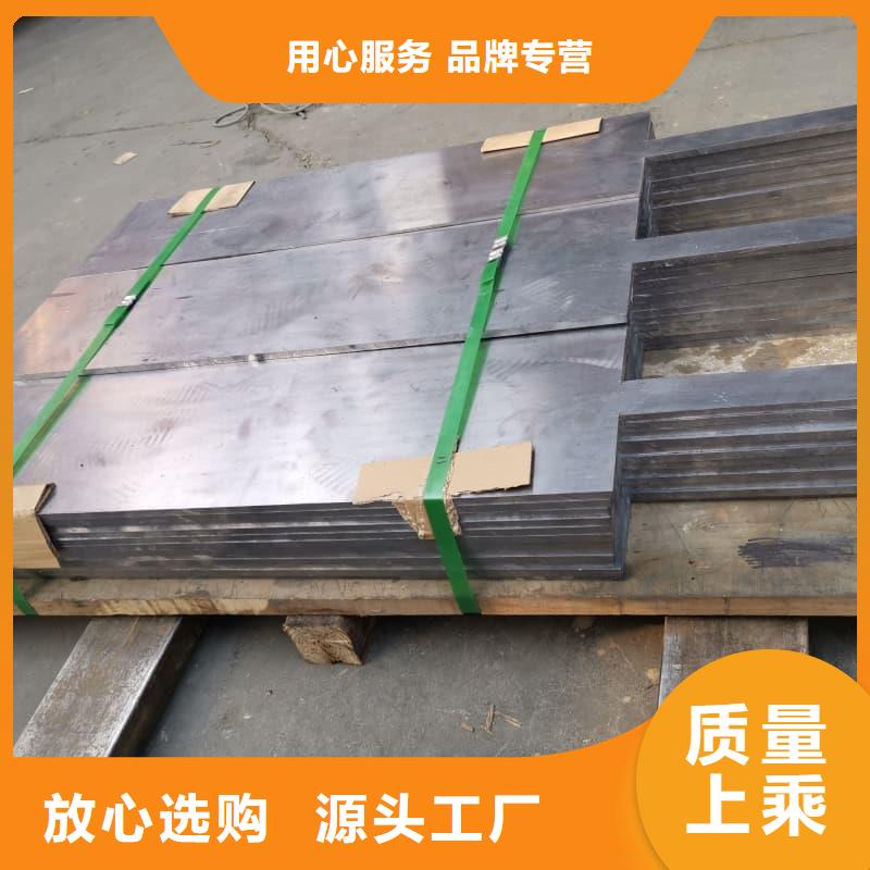 專業(yè)銷售鉛板3mmpb-全國配送