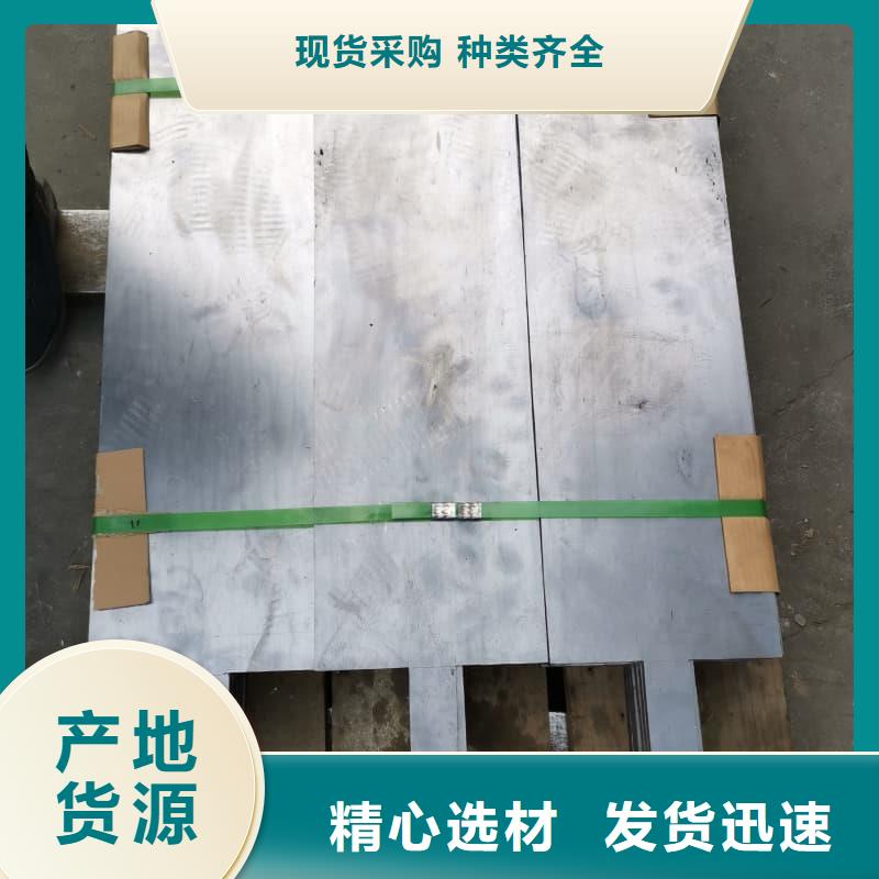 輻射鉛板服務商