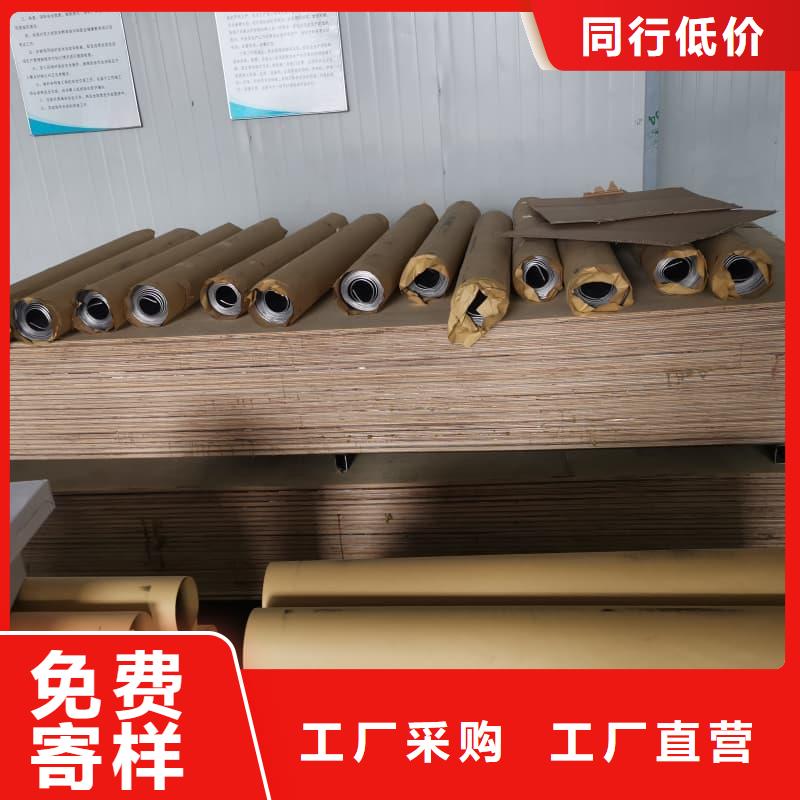 純鉛板十年生產(chǎn)經(jīng)驗