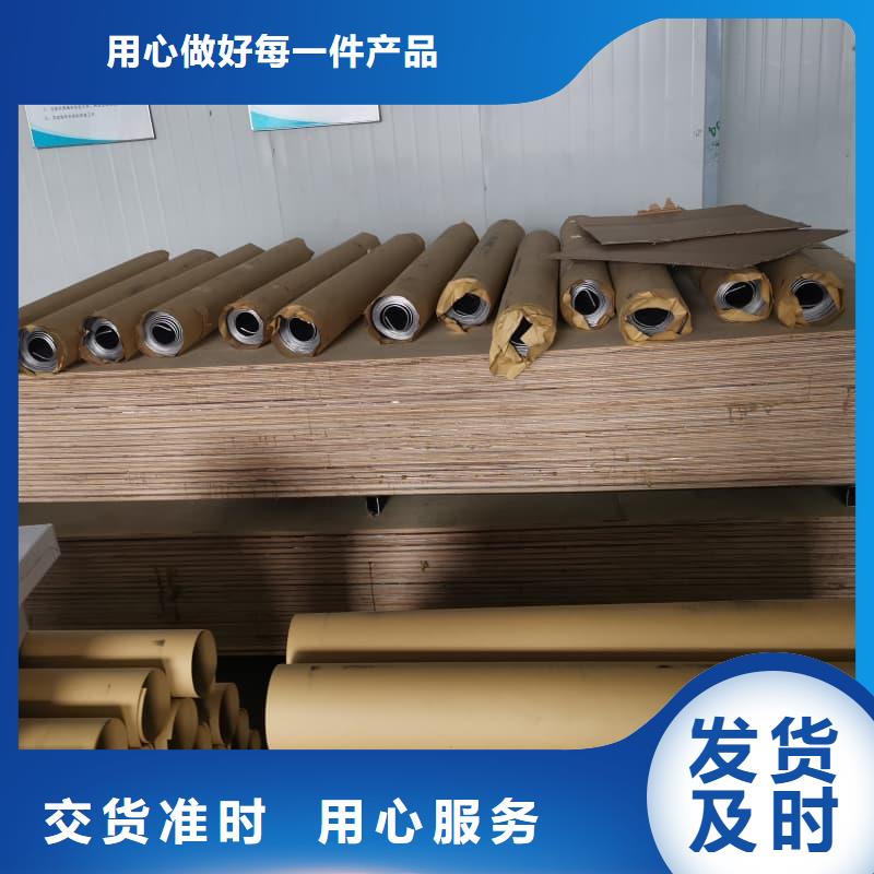 1.5mm铅板-专注研发