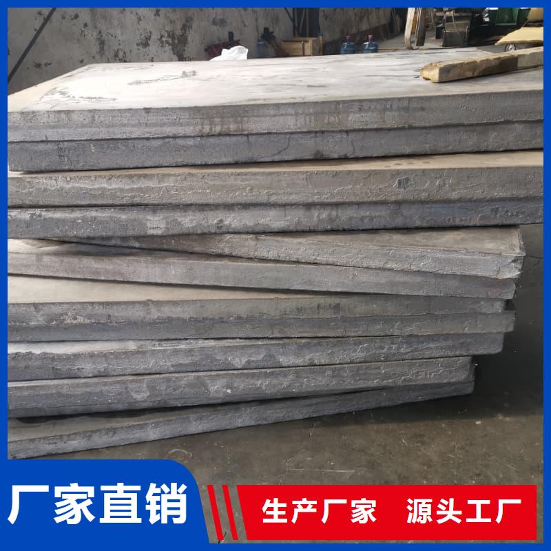 賣2.5mm厚鉛板的實(shí)力廠家