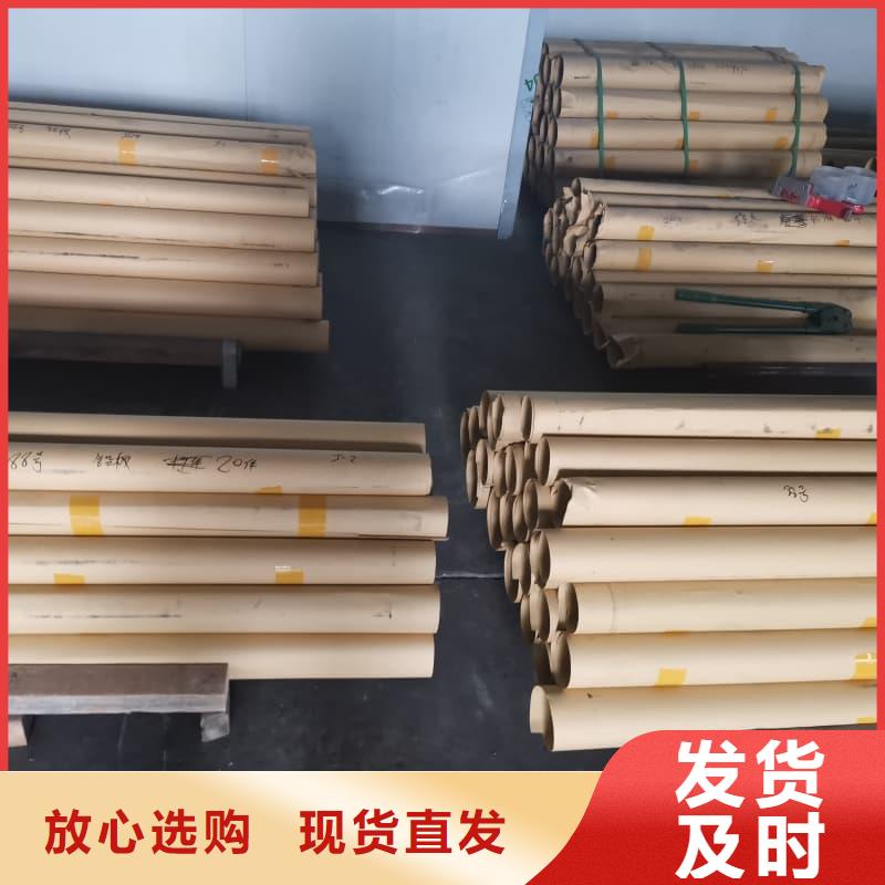 鉛板10mm質(zhì)量嚴(yán)格把控