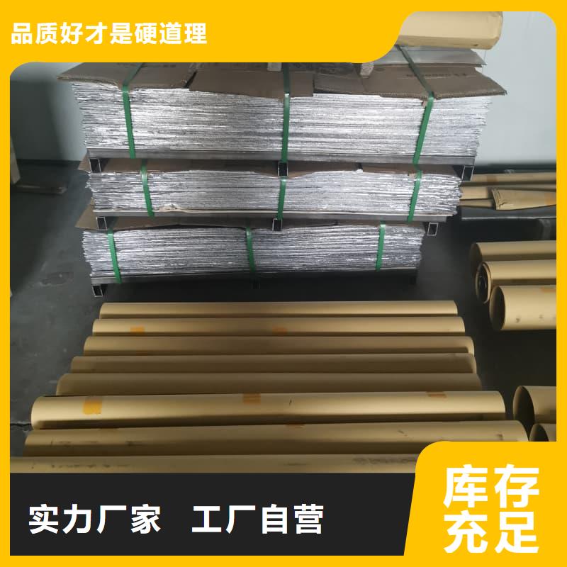 2毫米鉛板定制-不另行收費(fèi)