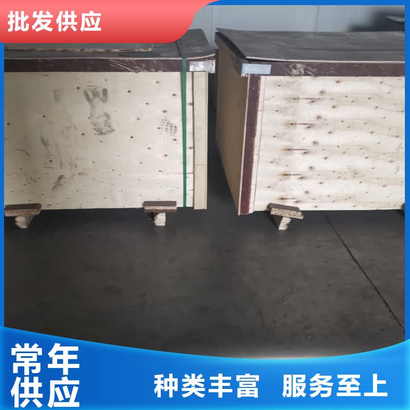 純鉛板自有工廠