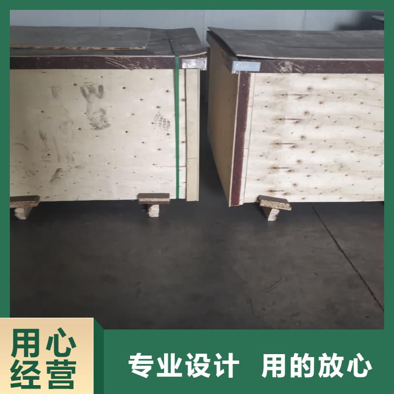 定制純鉛板_誠信企業(yè)
